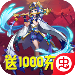 真三国乱舞超V版