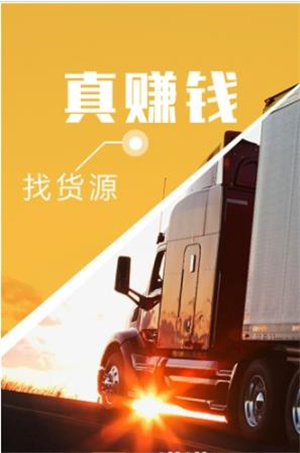 三丰智能物流测试-0
