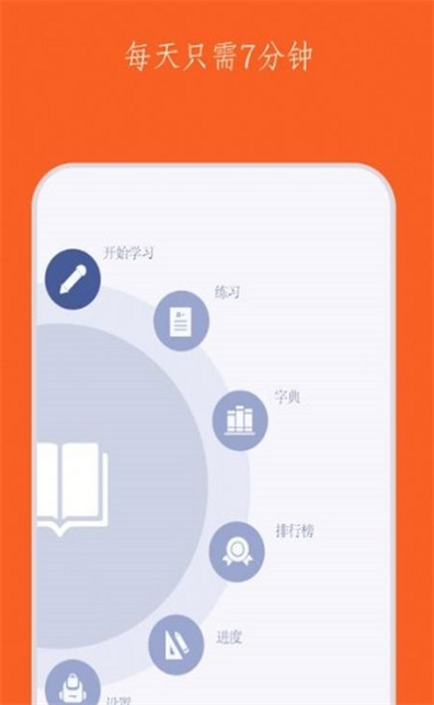 小英语翻译-0