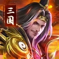 吞食之刃
