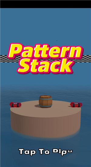 人类叠叠大挑战(Pattern Stack 3D)-0
