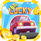 幸运速度(Lucky Speed)