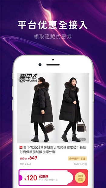 烧瓶图1