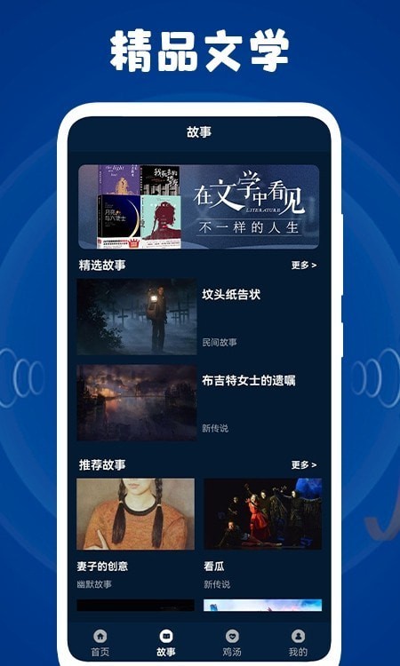 减压盒子图2