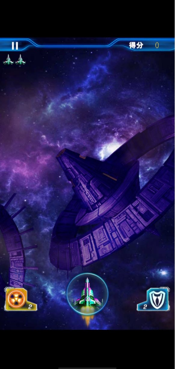 疯狂星际之旅