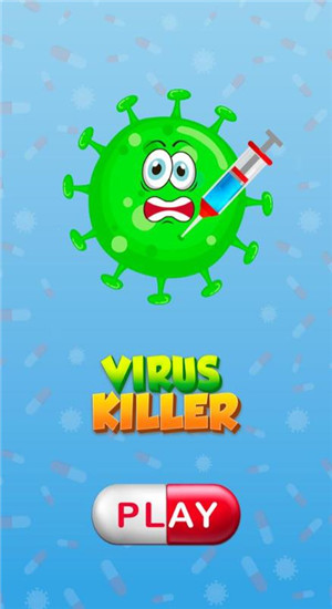 病毒杀手之王(Virus Killer)