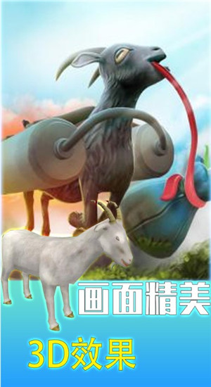 跳到哪吃鸡图2