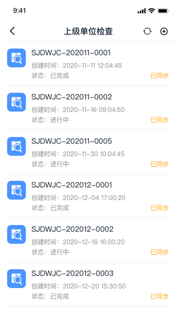 数智宝-0