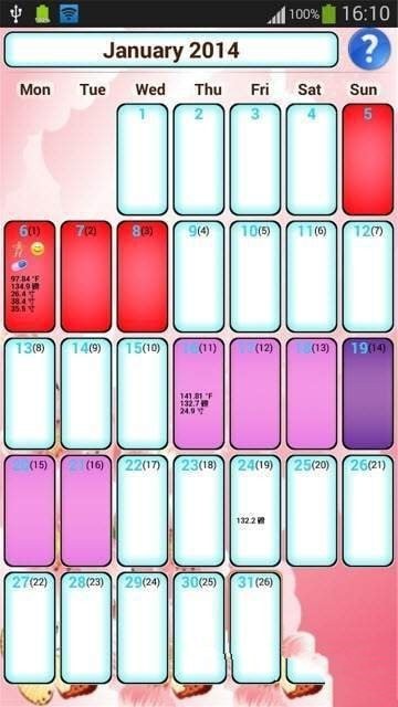 粉红日记图1