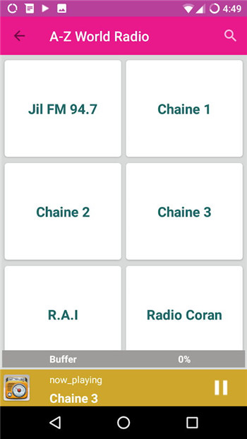 印度世界广播电台(World Radio FM Universal)截图3