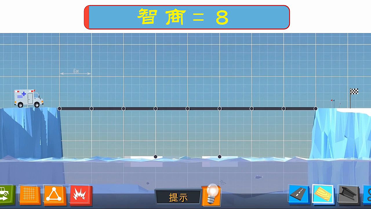 改造大师图1