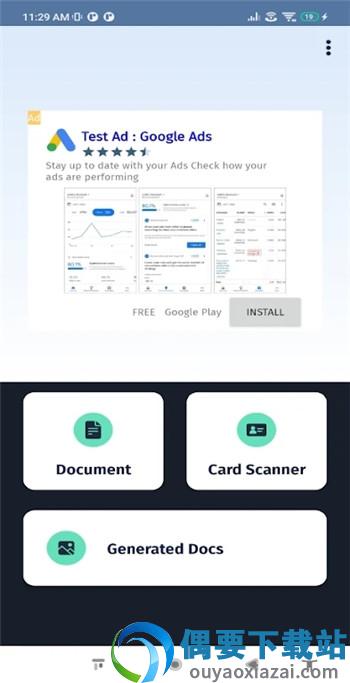 文档和卡片扫描仪(Doc Scanner)-0