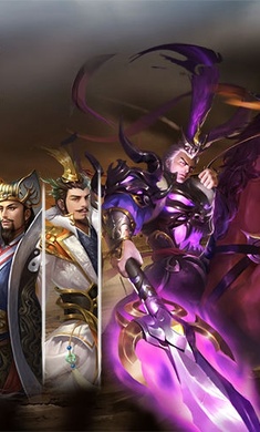铜雀三国截图1
