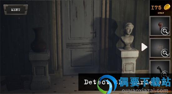 侦探之谜双重线索(Max Mystery 2)截图3