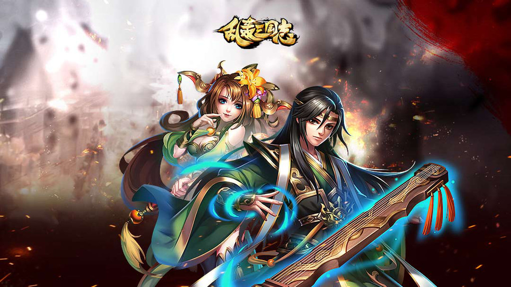 乱轰三国志官网版