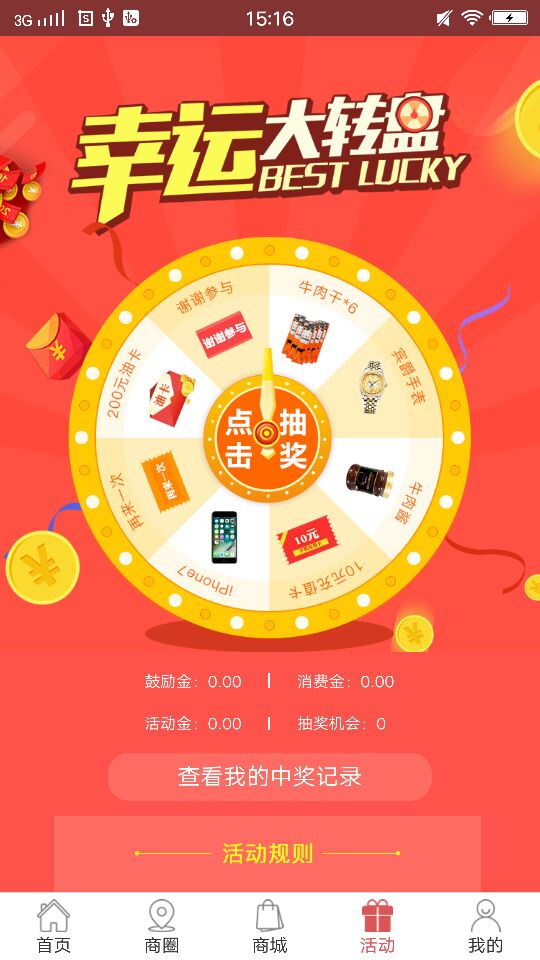 铭小凡
