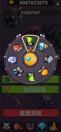 异界大魔王图1