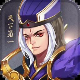 龙狼三国官网版
