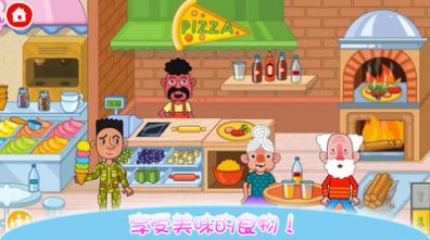 魔法城堡小镇图1