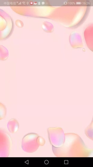 时空恋人图2