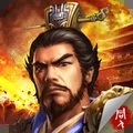 豪华曹魏传手游