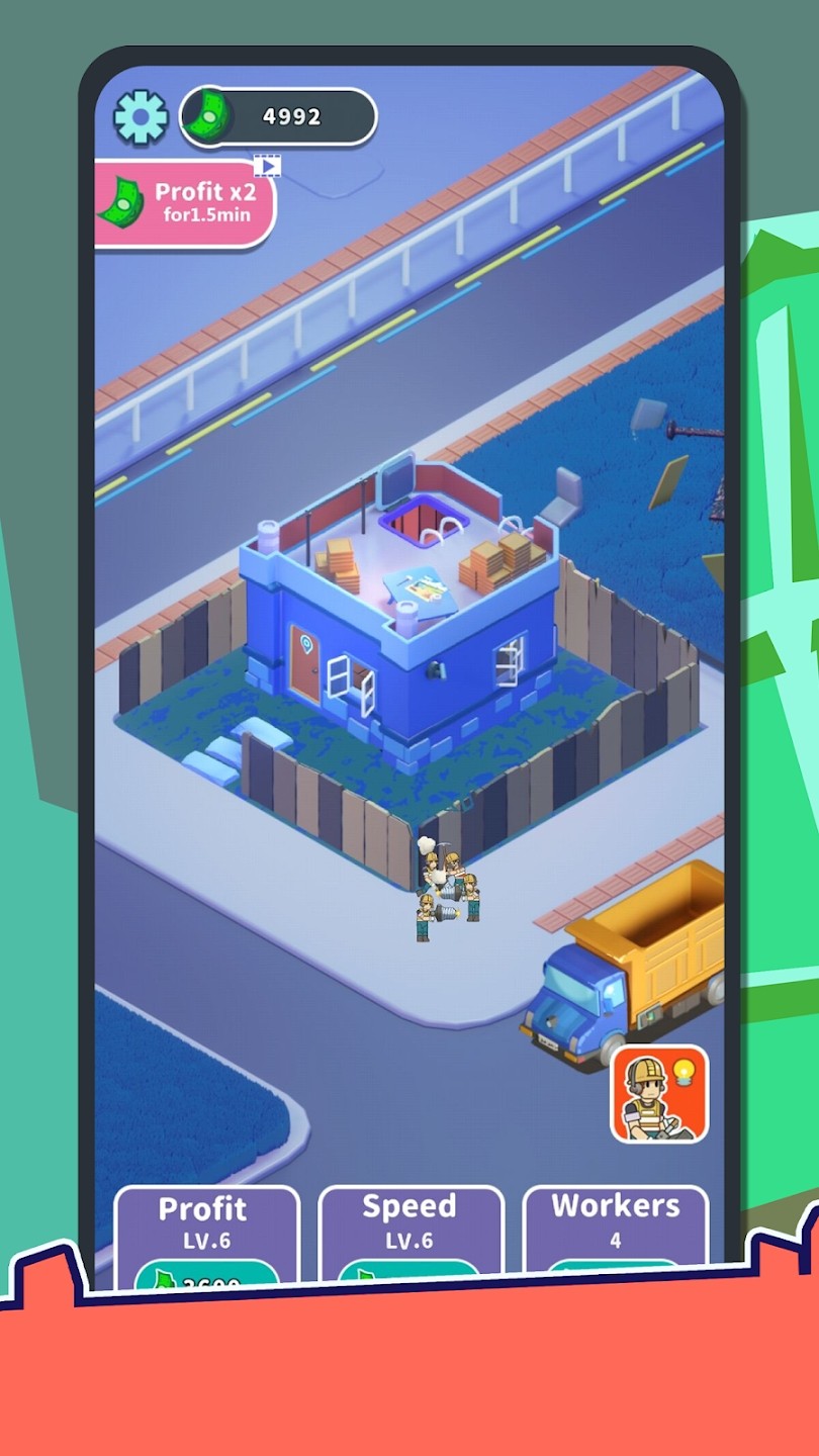 闲置拆除(Idle Demolishing)图3