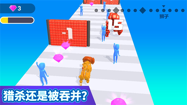 合成进化论图3