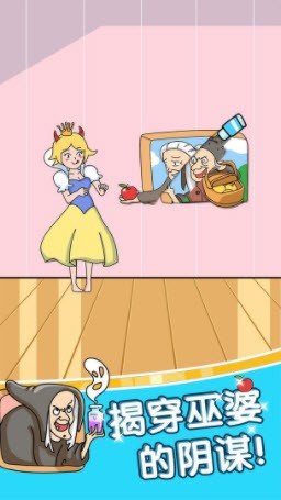 姐超有魅力图2