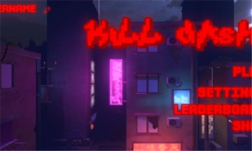 急驰飞杀图2