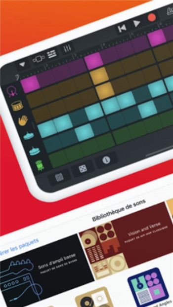 Music Garage Band App Tricks