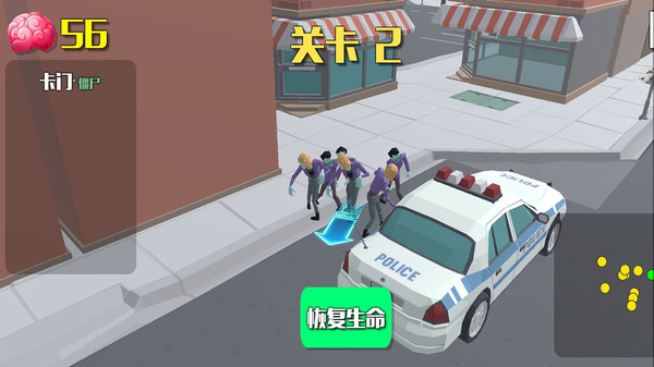 爆裂街头图2