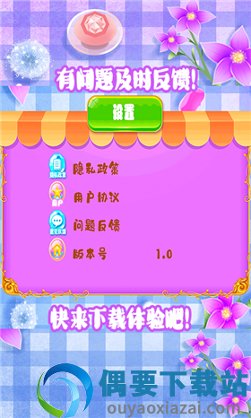 涂鸦画画王国
