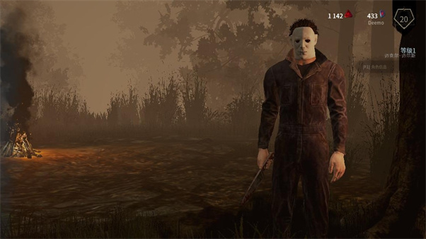 Killer Michael