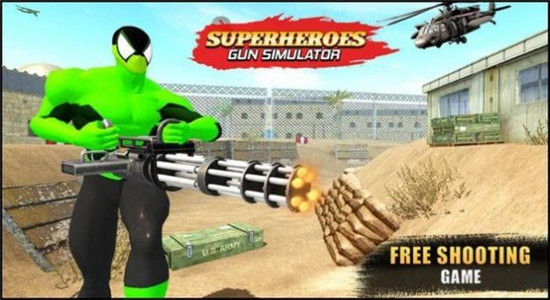 超级英雄枪械模拟器(Superheroes gun simulator)
