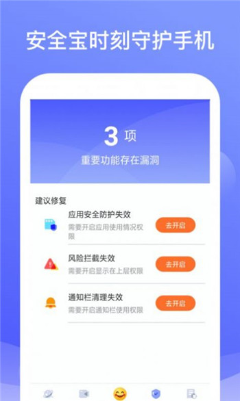 爱看放大版