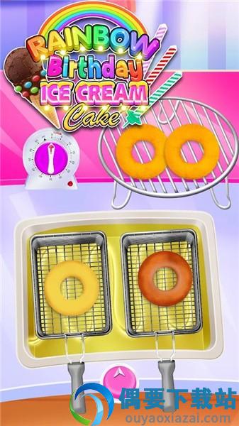 蛋糕烹饪模拟器(Birthday Cake Maker)-2