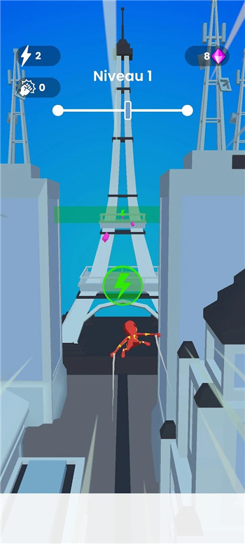 Hero Catapult