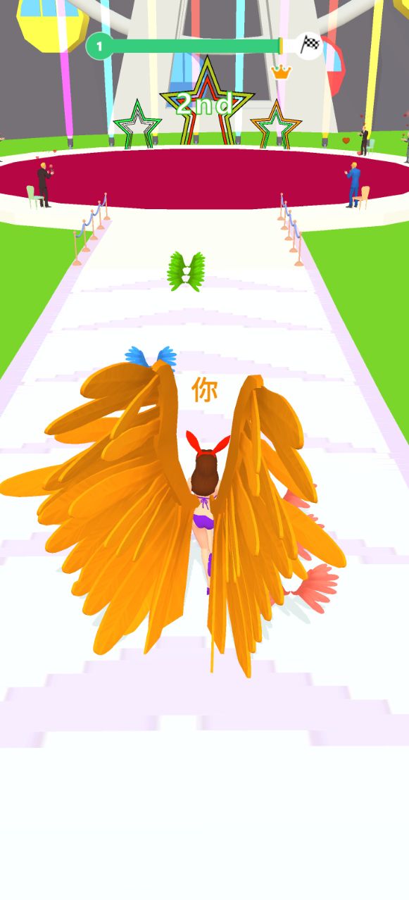 姐就这样