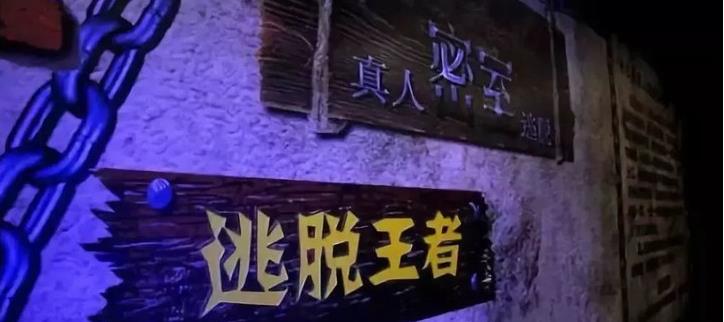 密室逃脱全部系列游戏