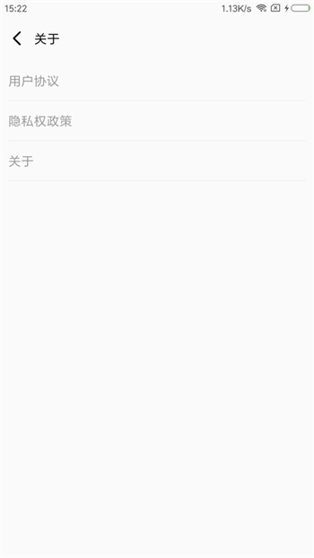 速速清理-2
