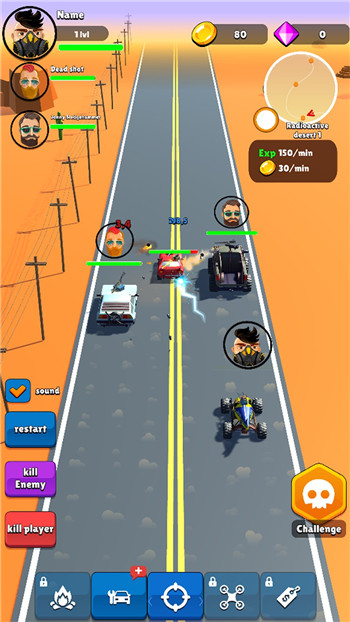 Road Ash