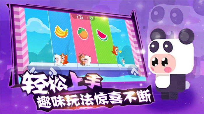 木偶人奇妙屋图2