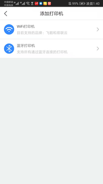 百乐猫网点版-0