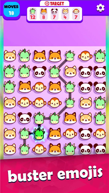 表情包连接(Line Up All Connect Emojis)