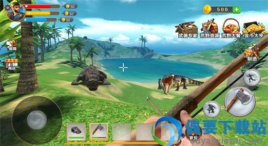 野生猎鹿人(Wild Deer Hunter)截图2