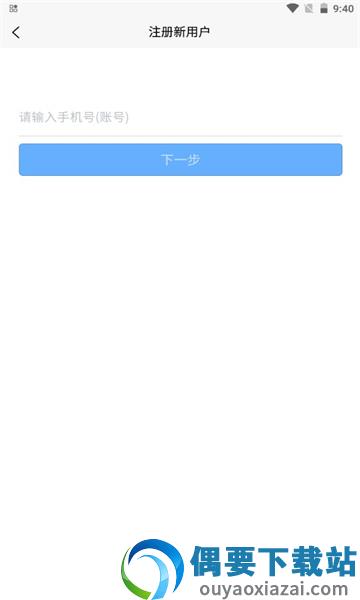 明牌白板图1
