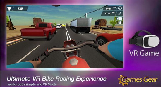 现实自行车骑行赛(VR Bike Racing Game Ride)-0