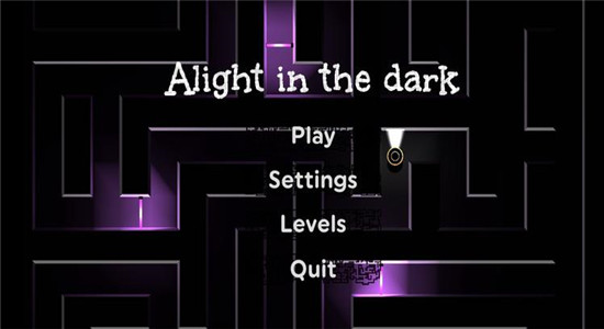 黑黑的迷宫(Alight in the Dark)截图1