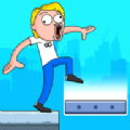 建一个桥(Build A Bridge : The builder legend)