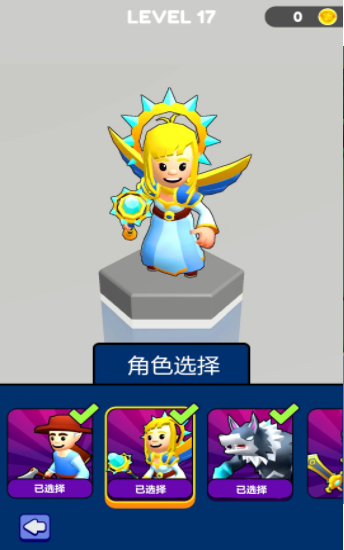 突变战争图1